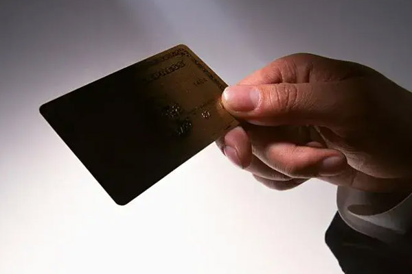 沈阳信用卡使用中的取现风险与提现教训